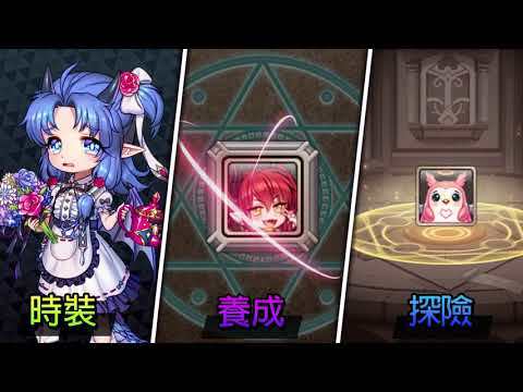 星之天使 的影片截圖