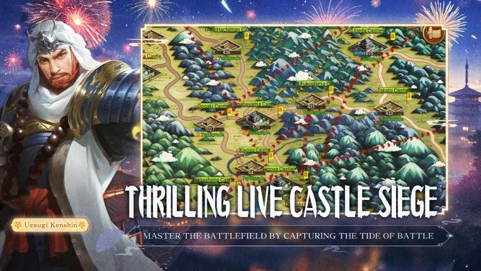 Sengoku Fubu Game Screenshot