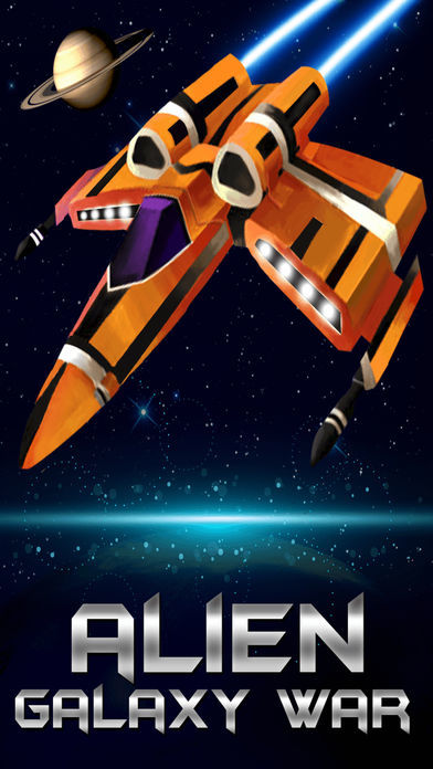 Alien Galaxy War - 最好玩的飞机游戏 - 银河系的战争 空间遊戲截圖