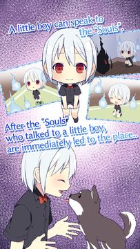 I am Death Game Screenshot