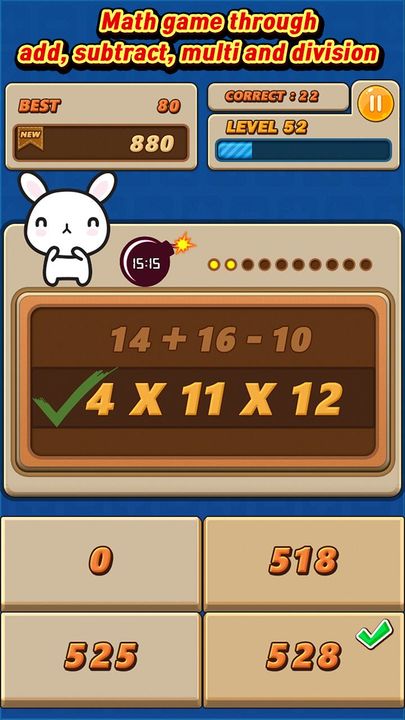 Screenshot 1 of Brain Math Games - Brain Arithmetic Training 1.0.7