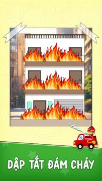 Weird Things Brain Puzzle Game Screenshot
