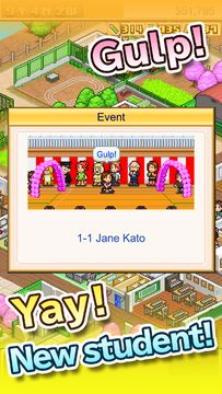 Pocket Academy ZERO Game Screenshot