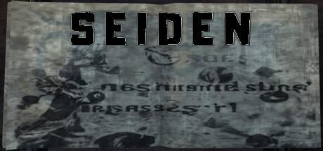 Banner of SEIDEN 