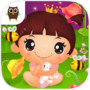 Sweet Little Emma Dreamland 2