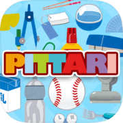 Brain training free puzzles that adults are addicted to! PITTARI that children can also enjoy
