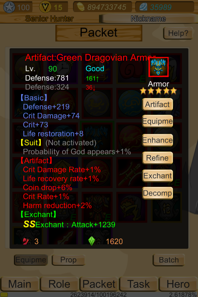 DragonSanGuo-Offline rpg Game Screenshot