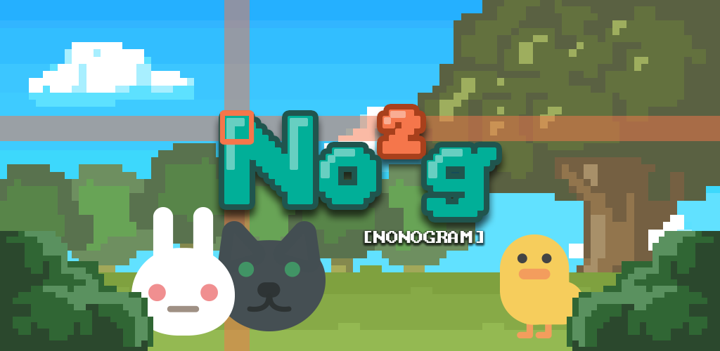 Banner of No2g: 네모네모로직 노노그램 2.112.3