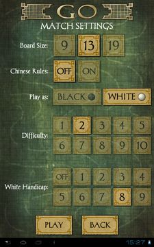 Go - 바둑 게임 스크린샷