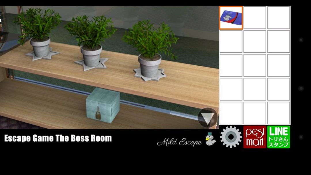 Escape Game The Boss Room screenshot game