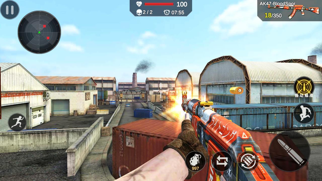 Encounter Strike : Misson 2020-Free Shooting Game screenshot game