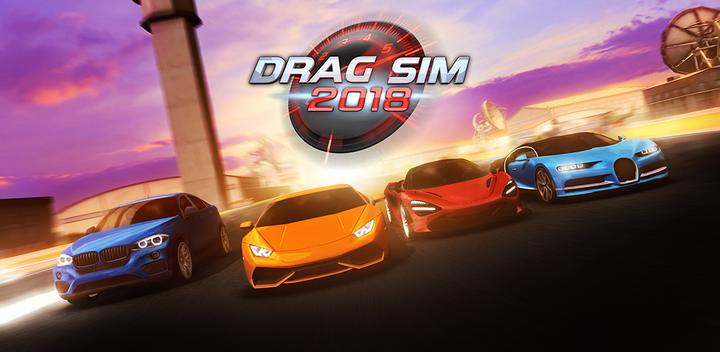 Banner of Drag Sim 2018 