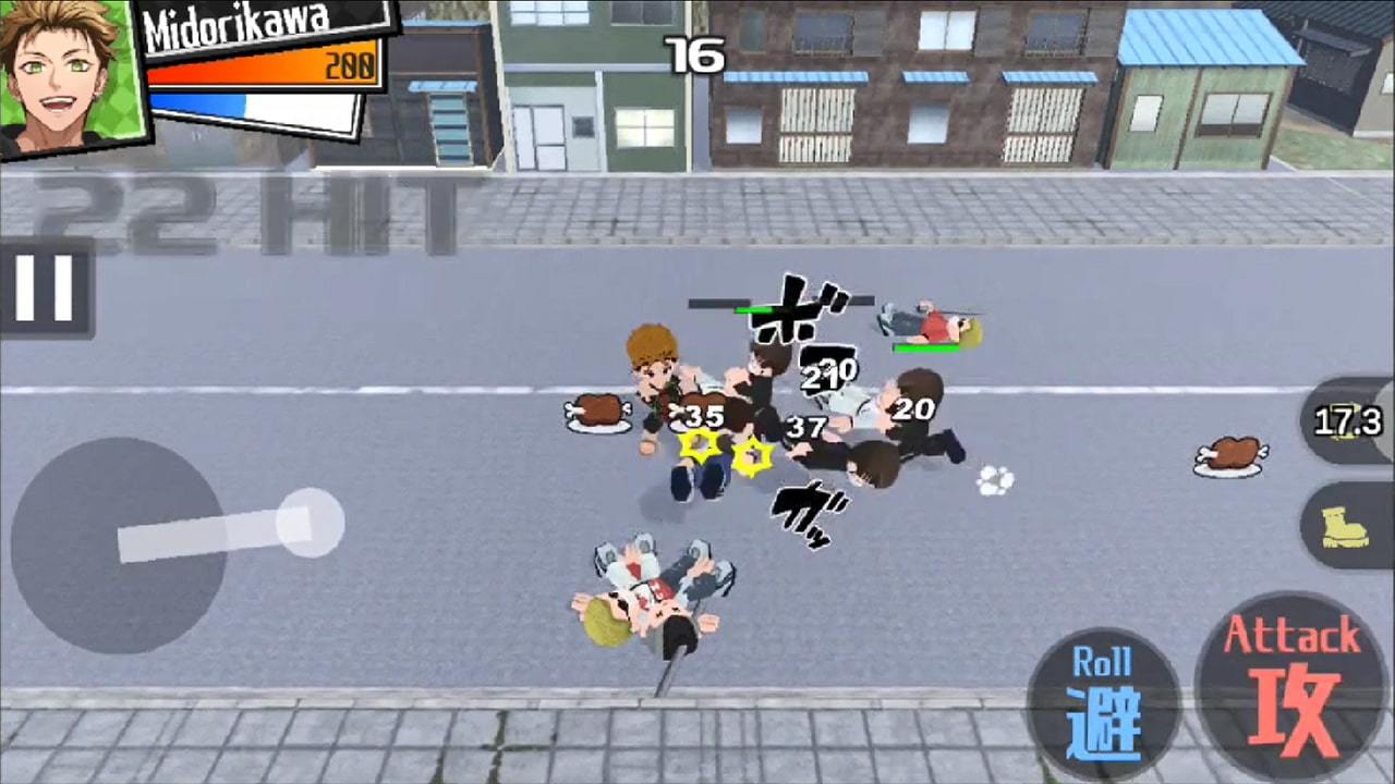 Screenshot 1 of Kampftage in der Innenstadt 1.0.3