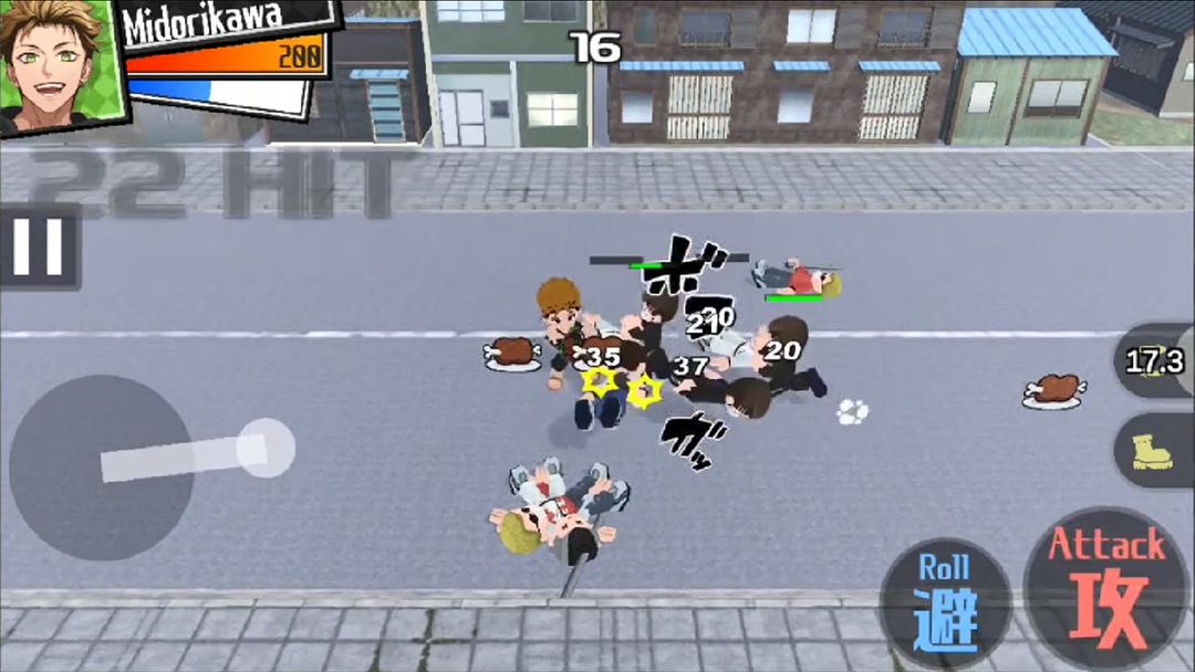 Screenshot of 下町バトルデイズ