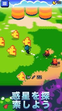 コンボクリッター ゲームのスクリーンショット