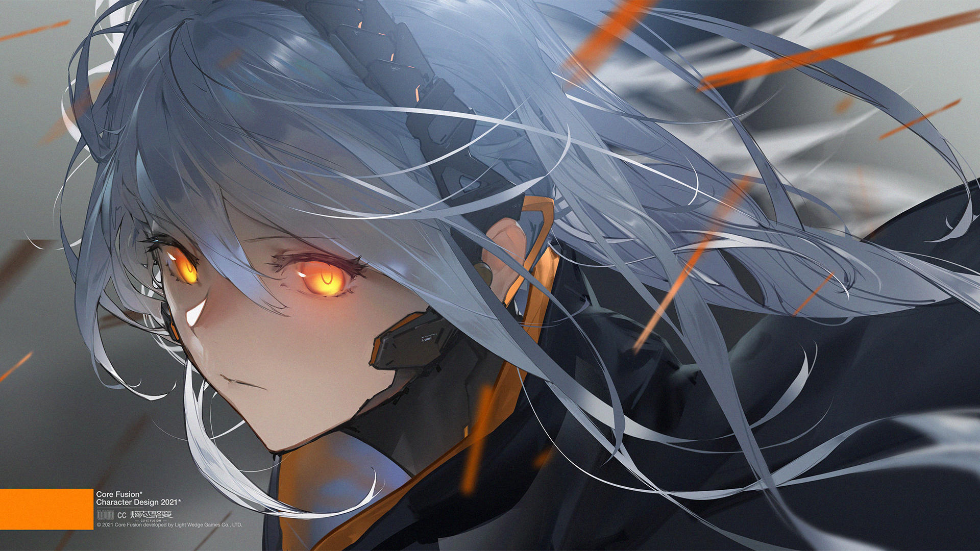 Captura de Tela do Jogo 熔芯聚变