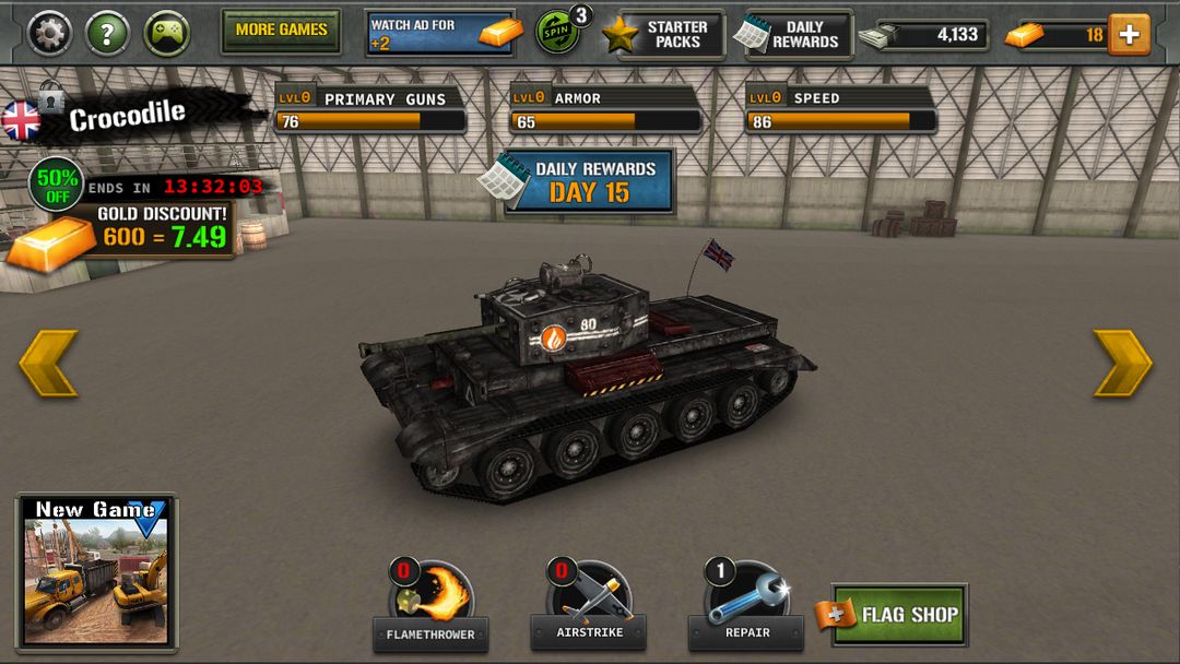 전쟁의 탱크 : 세계 대전 2 게임 스크린 샷