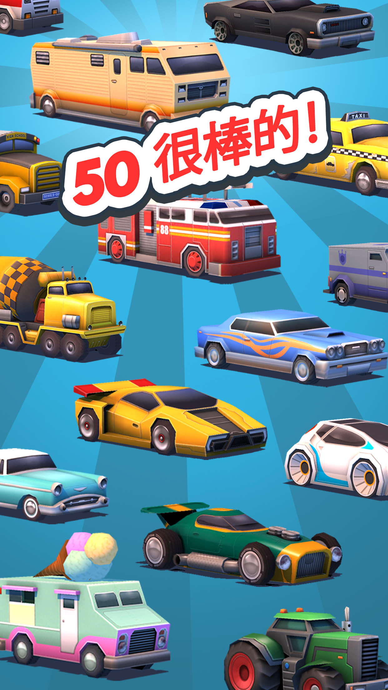 Traffic Panic Boom Town Game Screenshot