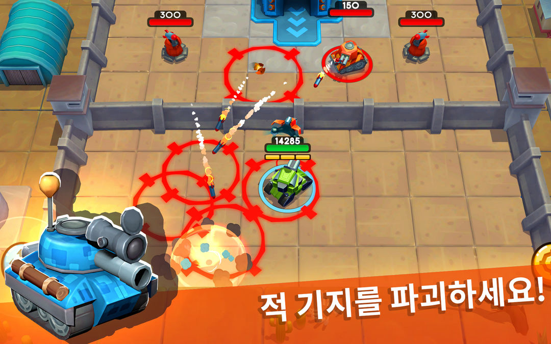 Tankhalla: 새로과탱크운싸우는아케이드게임오프라인 게임 스크린 샷
