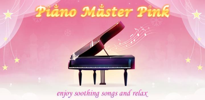 Banner of Piano Master Pink: Keyboards 2.13.3