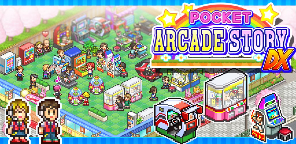 Banner of Pocket Arcade Histoire DX 1.1.5