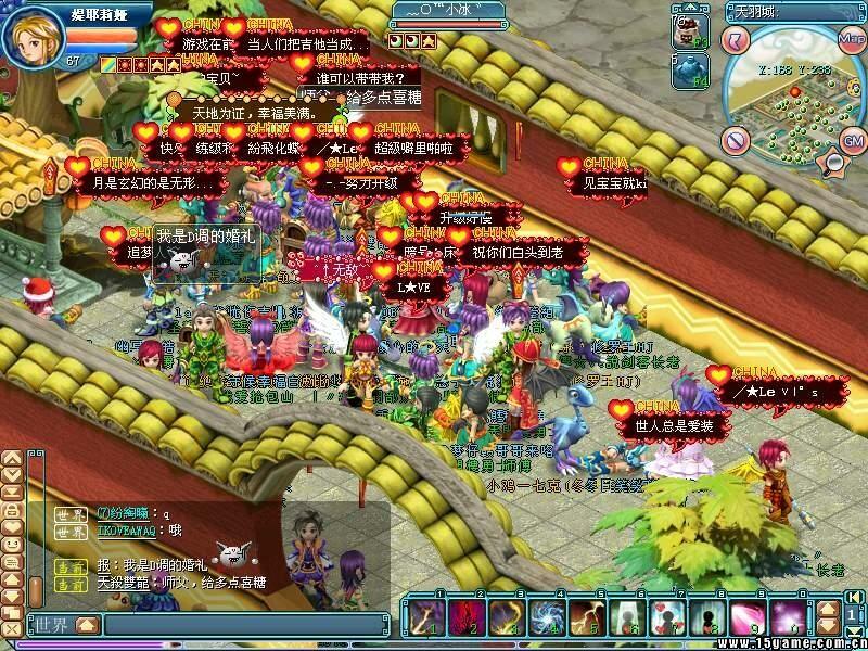 天羽传奇Online Game Screenshot