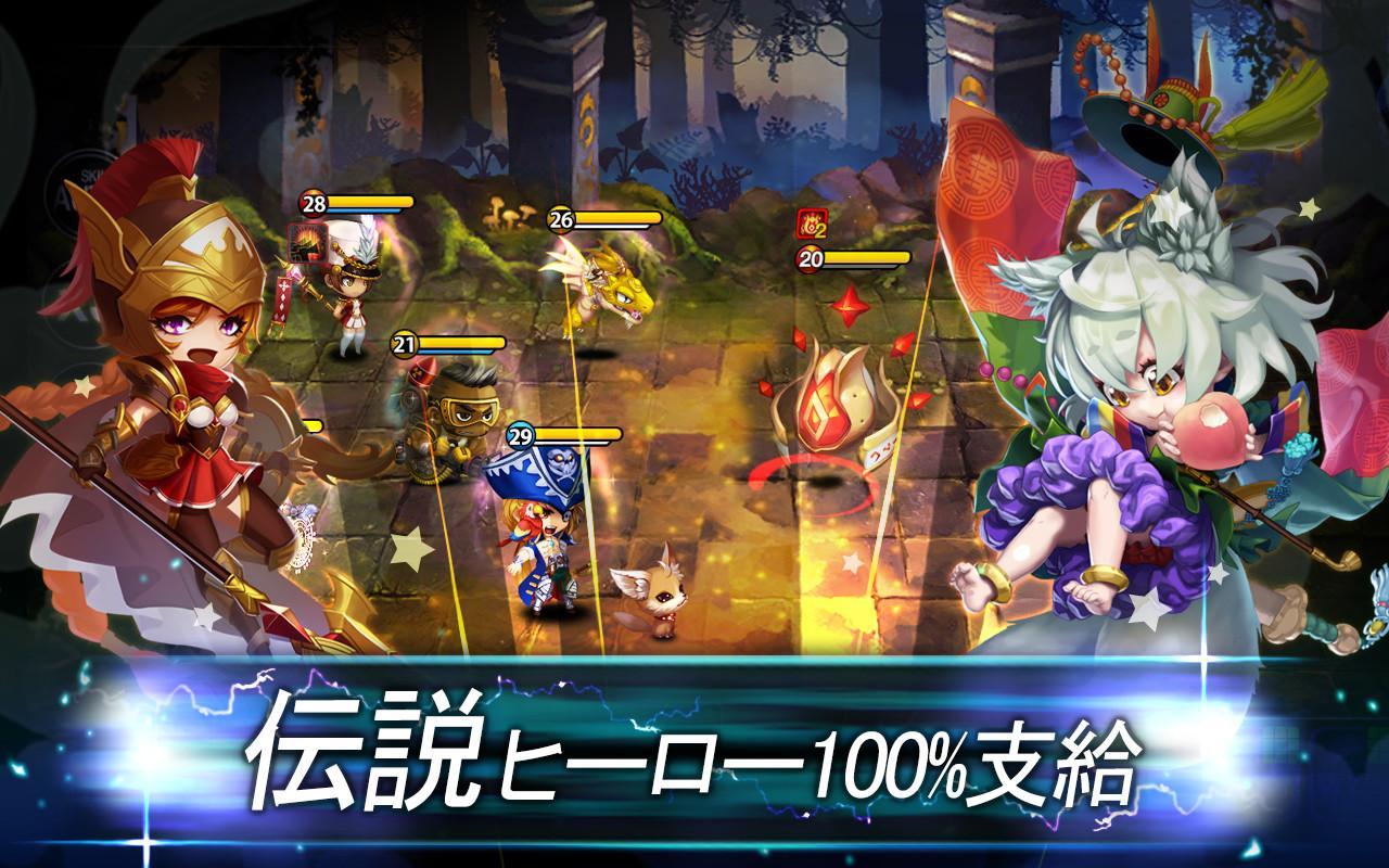 ワンダータクティクス ゲームのスクリーンショット