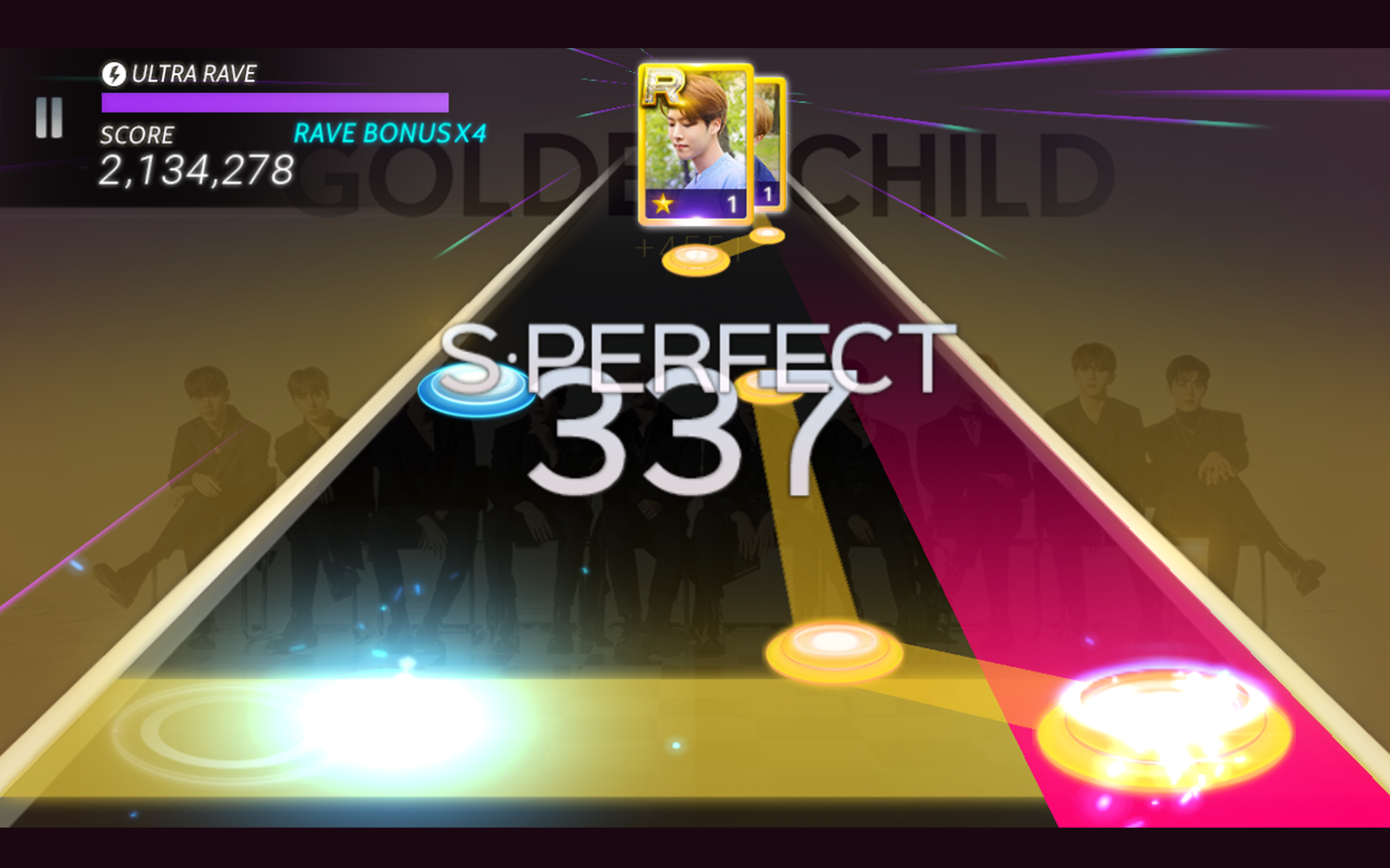 SUPERSTAR WOOLLIM Game Screenshot