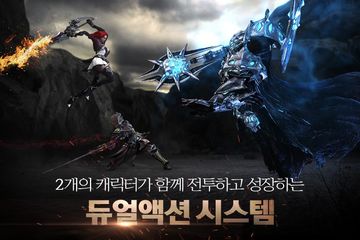 KON(콘) Game Screenshot