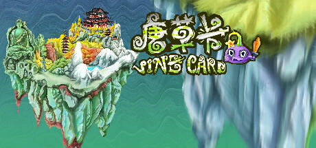 Banner of Vinecard 