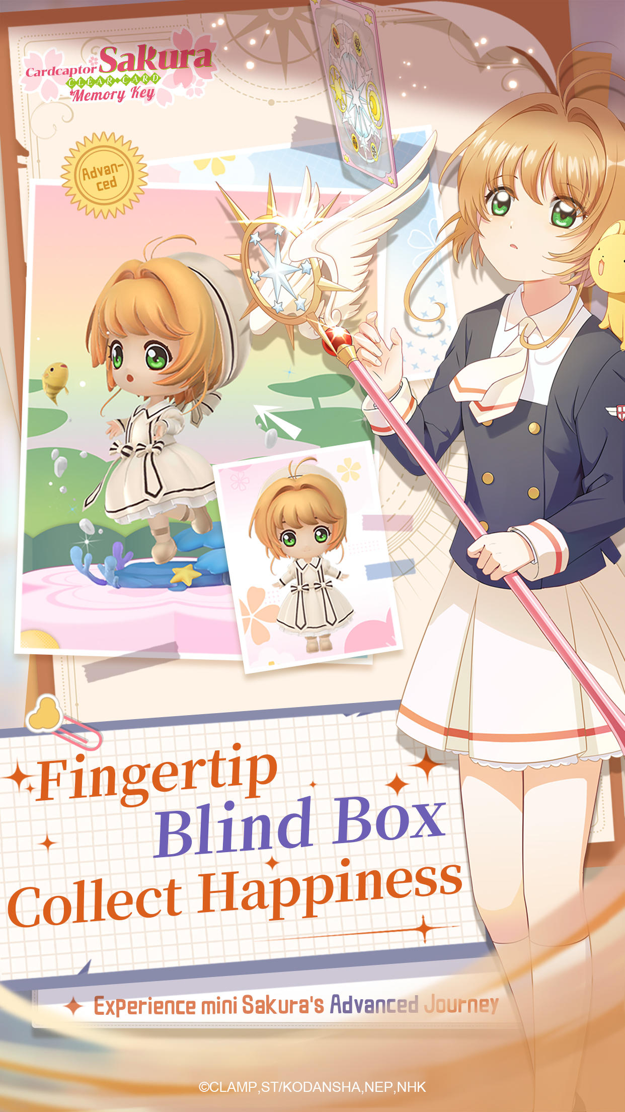 Cardcaptor Sakura：Memory Key Game Screenshot