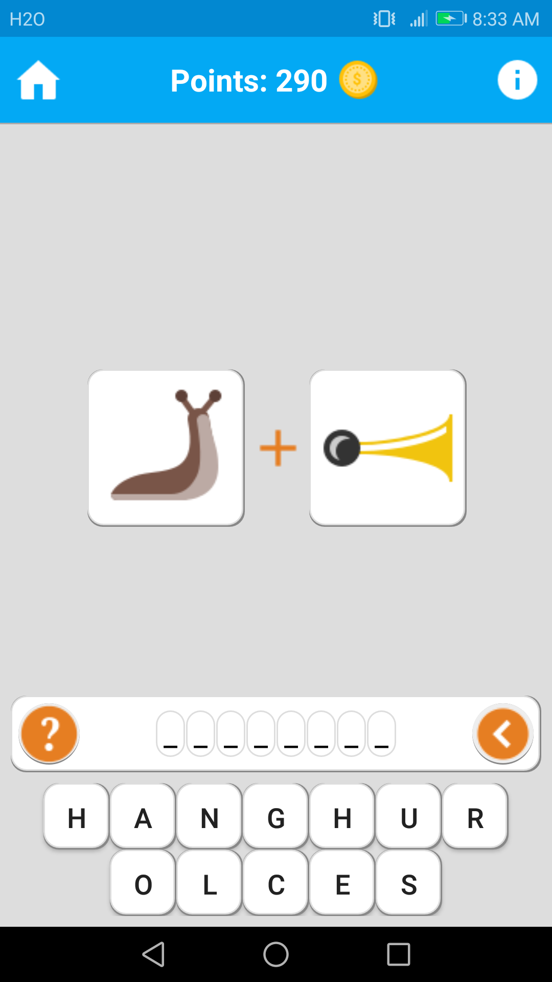 Sorting Hat 게임 스크린샷
