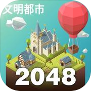 2048 jogo de construção de cidade