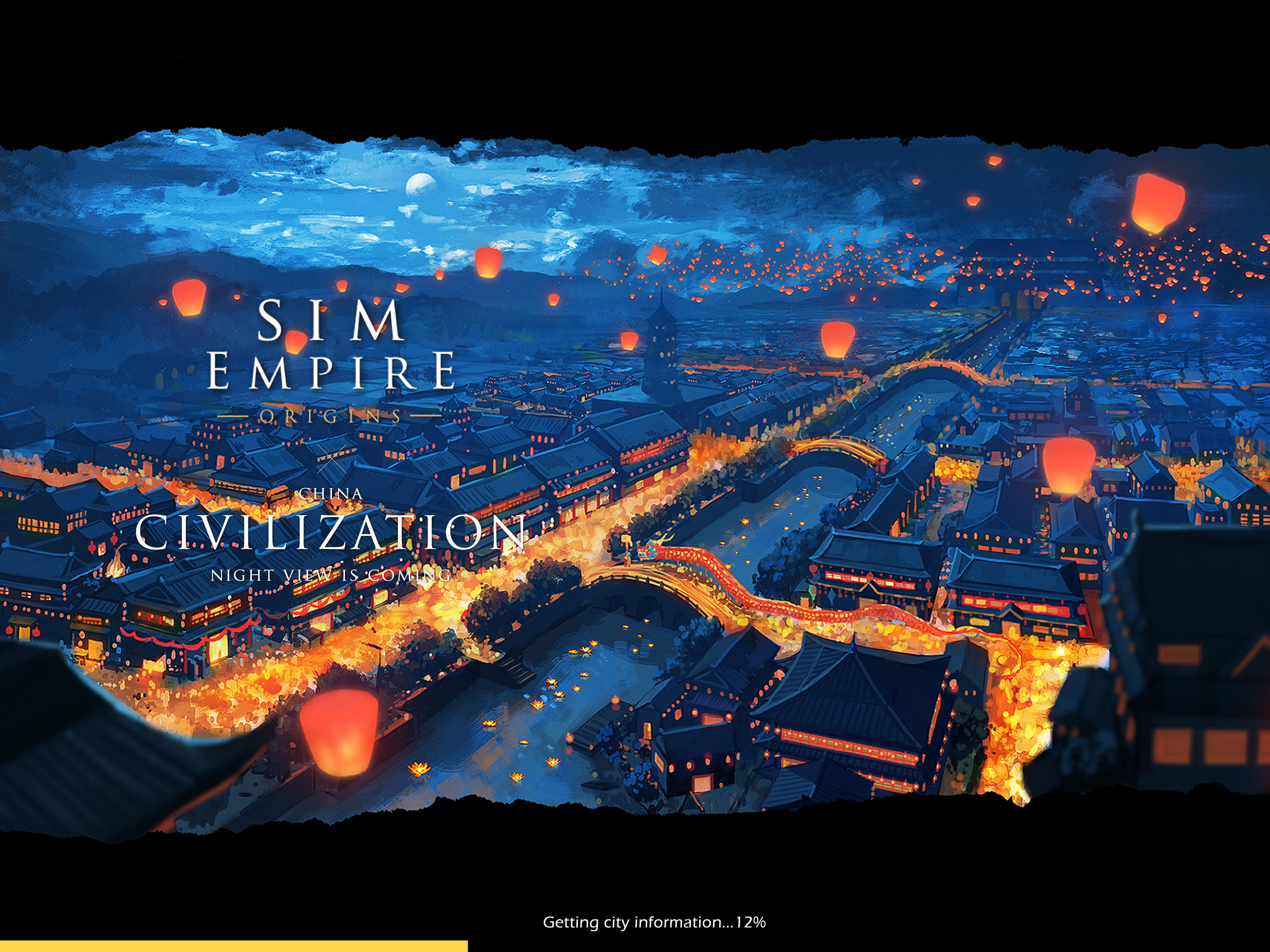 Sim Empire Game Screenshot