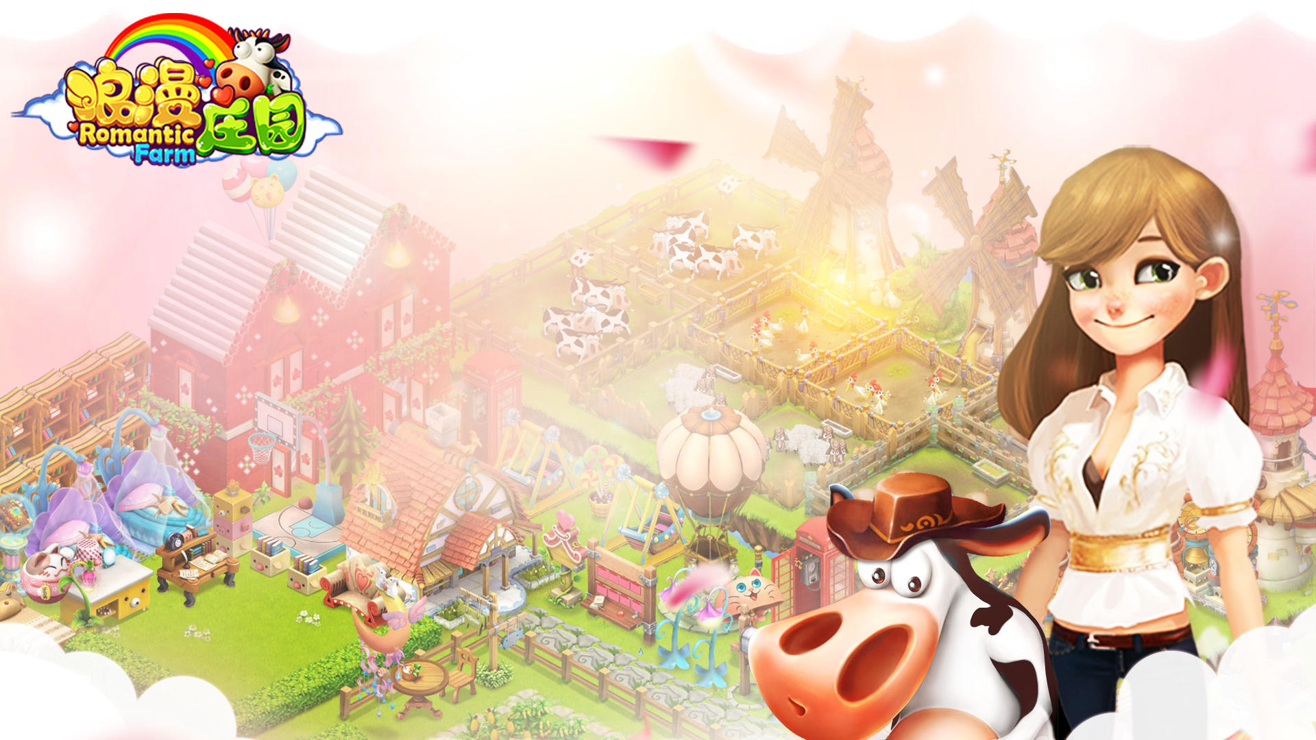 Banner of 天空農場-Farm Fantasy 2.2.4