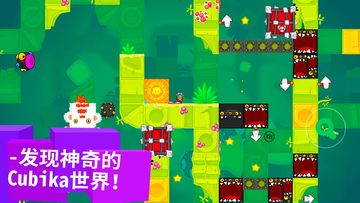 CATTCH: Insane Platform Action Game Screenshot