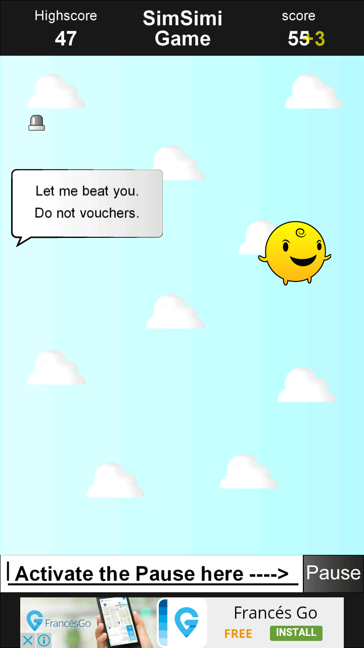 Simsimi Game ゲームのスクリーンショット