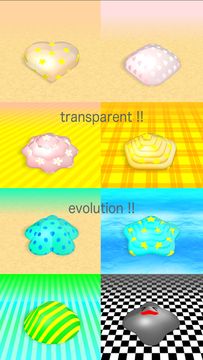 Slime!! Game Screenshot