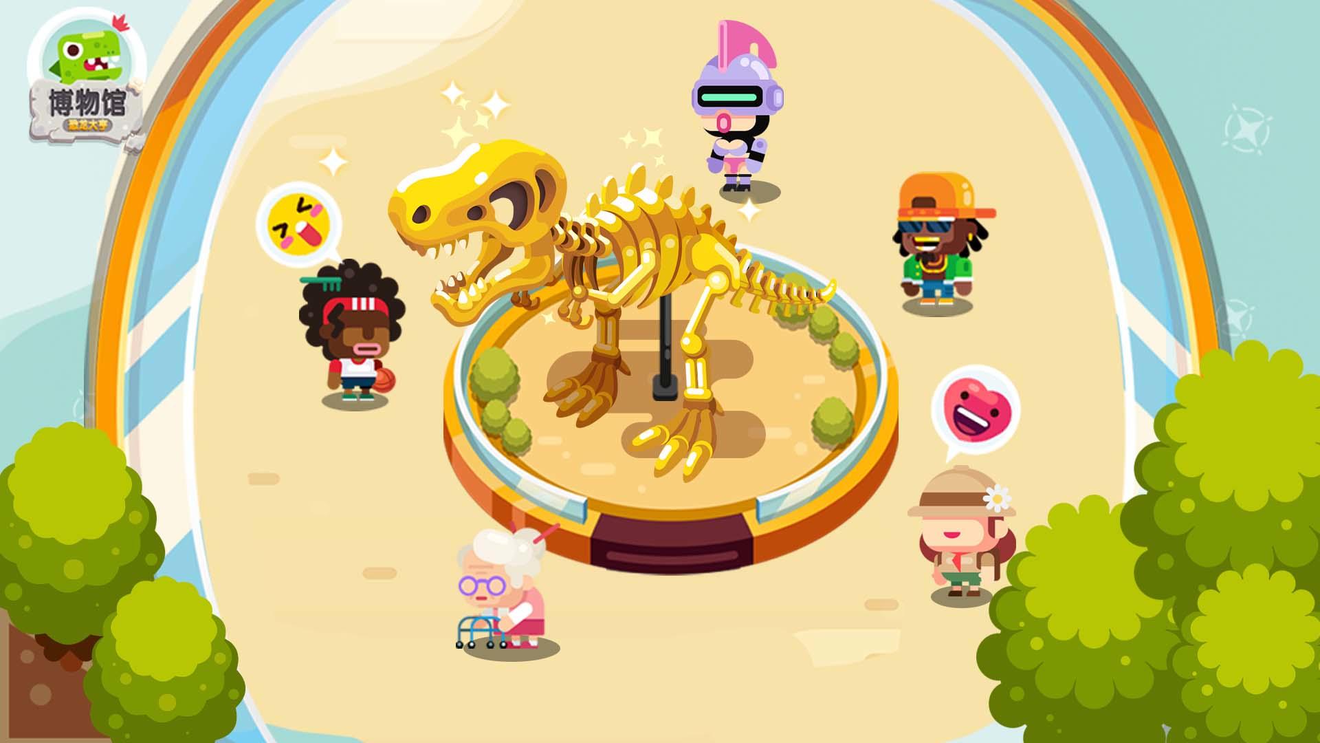 Banner of Idle Museum - Dinosaur Tycoon 