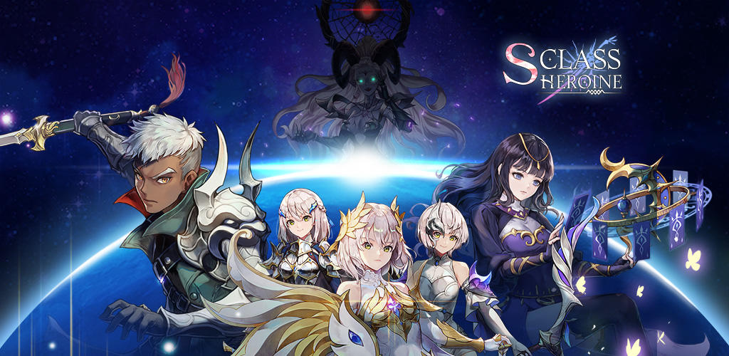 S class Heroine screenshot