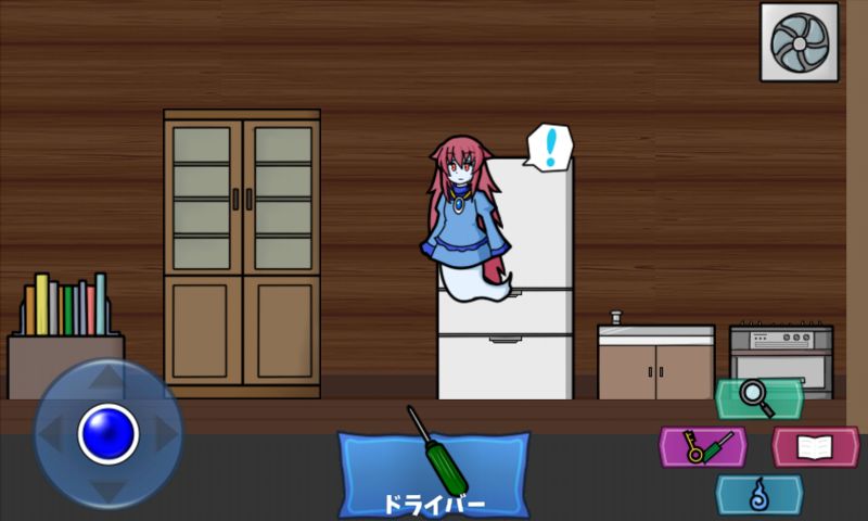 Screenshot of 監禁サレ体質6　【脱出ゲーム】
