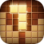  ไอคอนของ Wood Block Puzzle