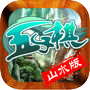 Icon of 