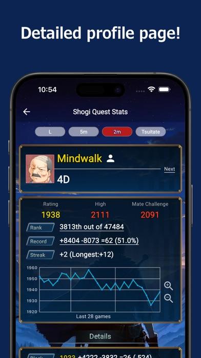 Shogi Quest Online Game Screenshot