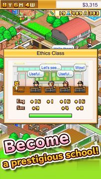 Pocket Academy ZERO Game Screenshot