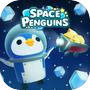 SPACE PENGUINS