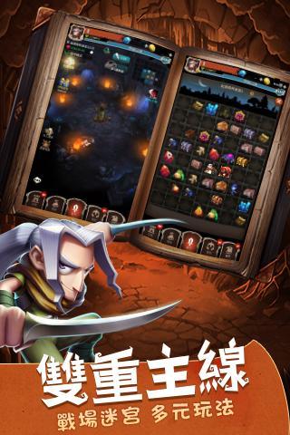發條英雄 screenshot game