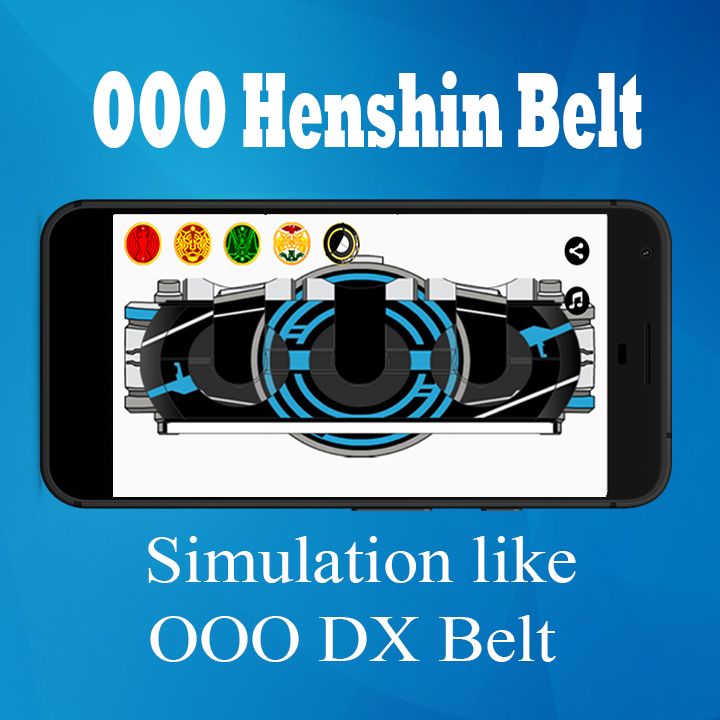 KR OOO Henshin Belt ภาพหน้าจอเกม