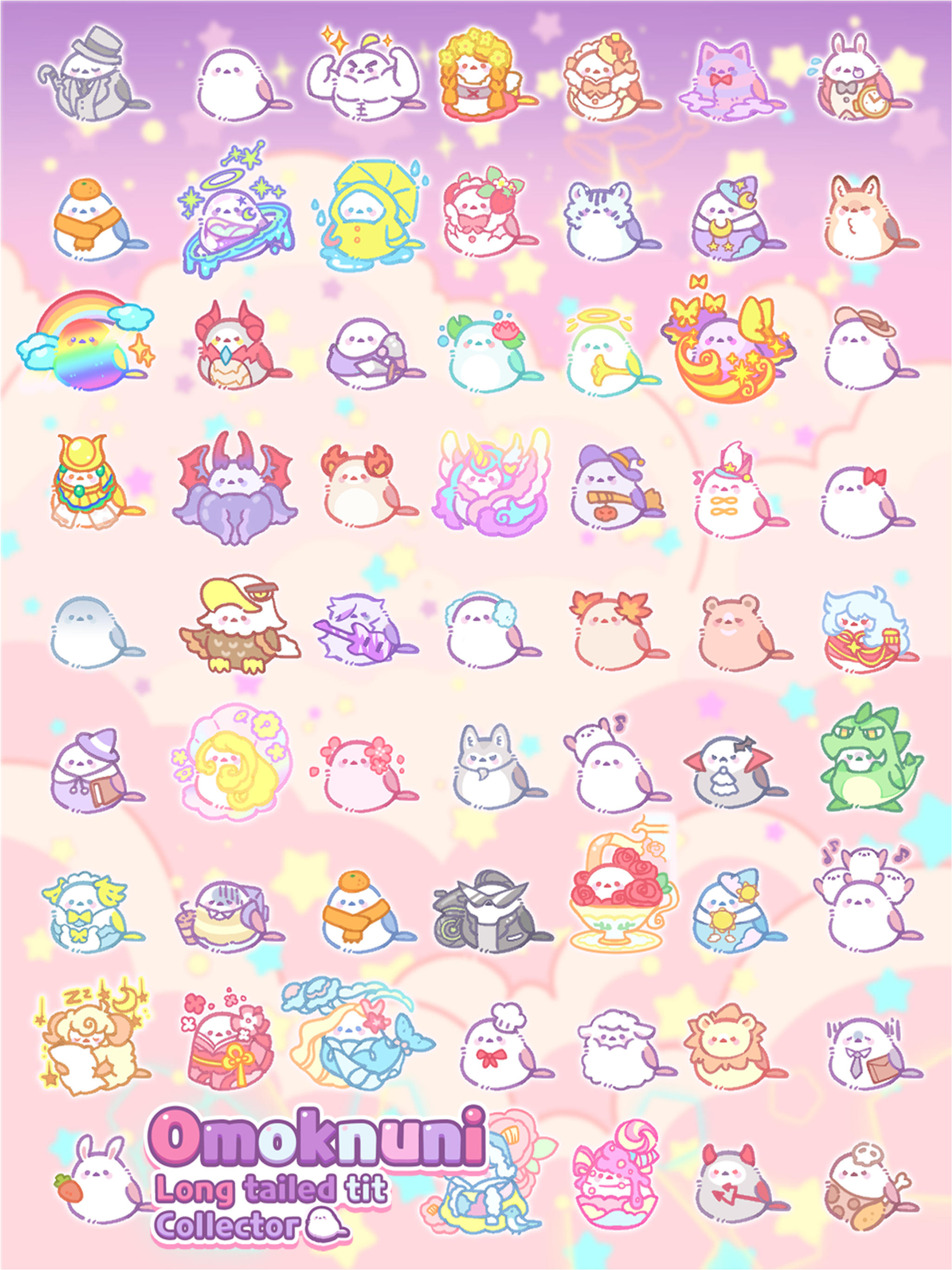 Omoknuni 遊戲截圖