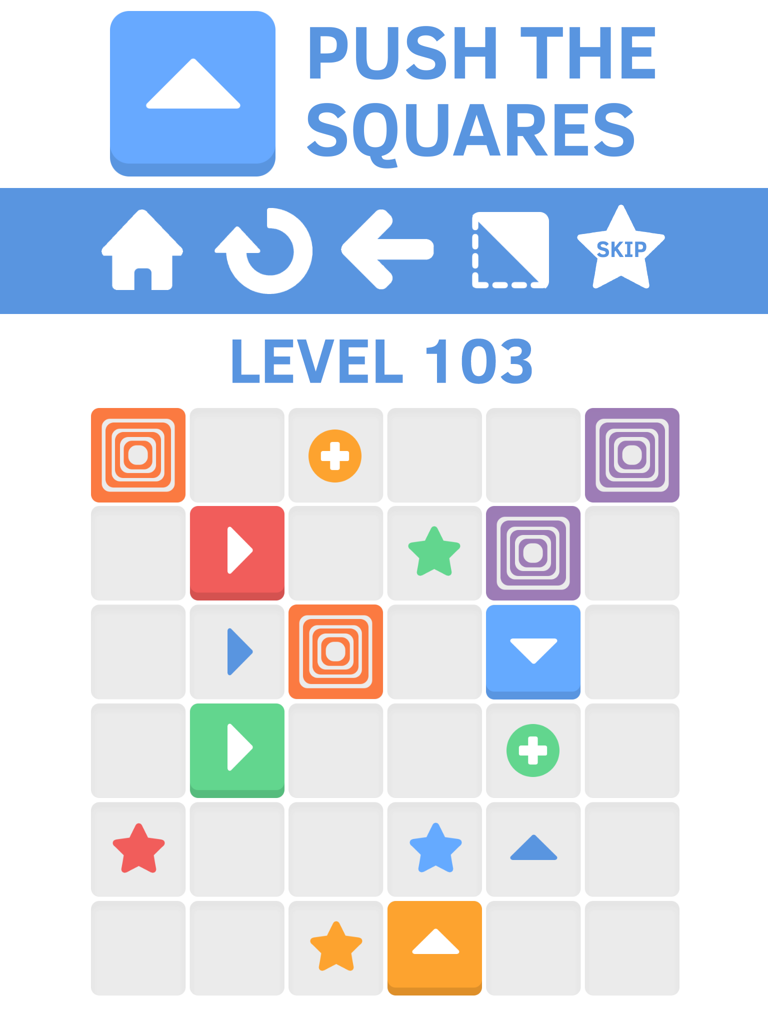 Push The Squares ゲームのスクリーンショット